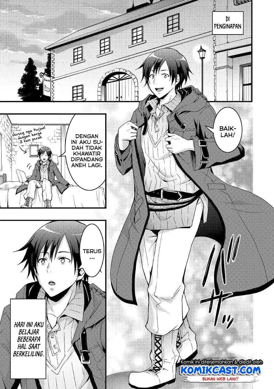 I will Live Freely in Another World with Equipment Manufacturing Cheat chapter 1